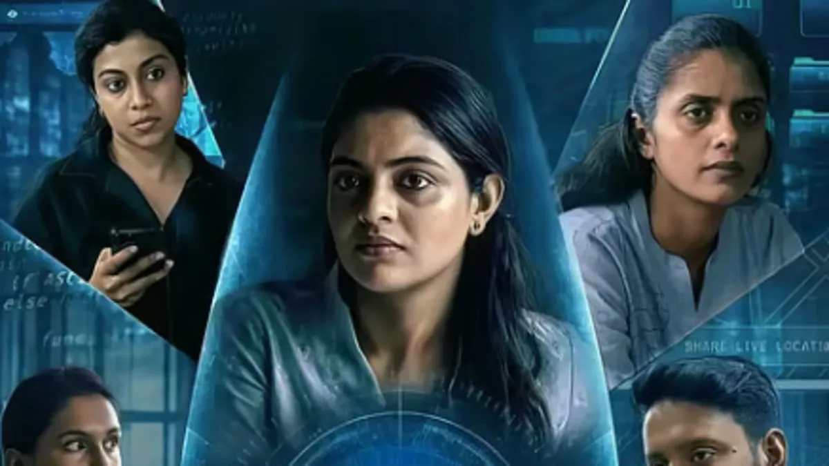 Eyes : This intense and action-packed crime drama is all set to premiere exclusively from this date..