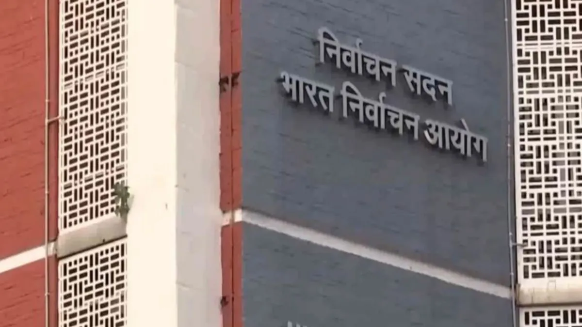 Former judges, retired constitutional office-holders urge people to defend institutions, warn against ‘campaign’ targeting ECI
