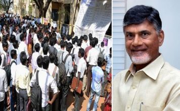 Andhra to pay Rs 1,000 monthly allowance to unemployed