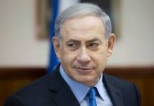 Israel demands ‘complete cease-fire’ in Gaza: Netanyahu