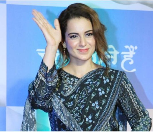 Kangana Ranaut planing to join politics…