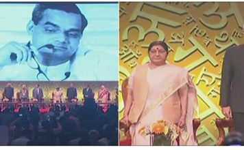 Sushma Swaraj in Mauritius for World Hindi Conference