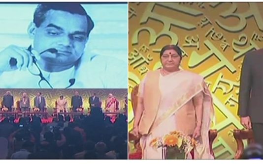 Sushma Swaraj in Mauritius for World Hindi Conference