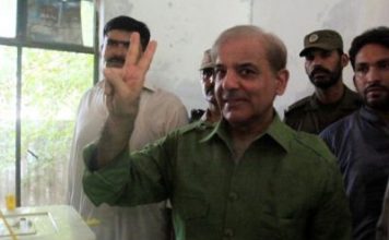 PML-N nominates Shehbaz Sharif as Pak PM candidate