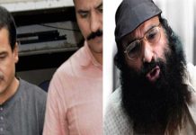 NIA arrests Syed Salahuddin’s second son in terror funding case