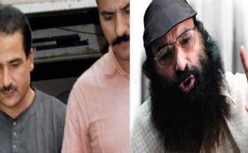 NIA arrests Syed Salahuddin’s second son in terror funding case