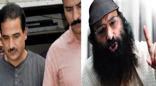 NIA arrests Syed Salahuddin’s second son in terror funding case