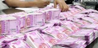 BAD News: Rupee hits lifetime low of 72.18, drops 45 paisa against dollar