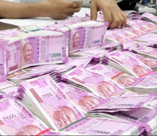 BAD News: Rupee hits lifetime low of 72.18, drops 45 paisa against dollar