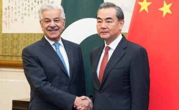 China’s foreign minister in Pak today to hold talks with the new government