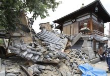 6.7-magnitude quake jolts this country