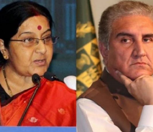 Sushma-Qureshi avoid each other; blame game begins at SAARC meet