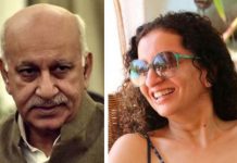 PM should tell if he supports defamation case against Ramani: Congress