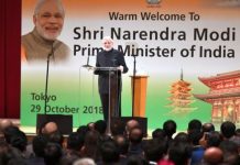 PM Modi applauds Indian community for introducing cricket, Indian food-culture in Japan