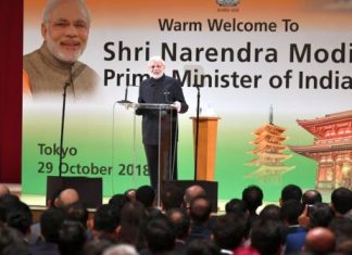 PM Modi applauds Indian community for introducing cricket, Indian food-culture in Japan