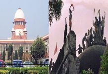 Ayodhya dispute: Supreme Court likely to hear pleas against HC verdict today