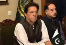 Imran in trouble… IMF wants to disclose China