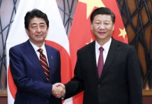 Trump furious.. Japan to bailout China