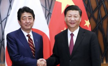 Trump furious.. Japan to bailout China