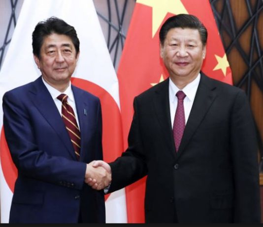 Trump furious.. Japan to bailout China