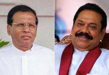 Lankan crisis worsens..PM Mahinda Rajapaksa ditches Prez, joins new party