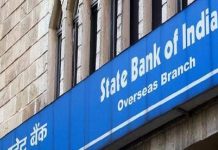 India’s GDP growth in Q2 likely to slow to 7.5-7.6%: SBI