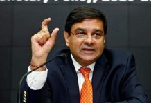 RBI Governor met PM on Nov 9 possibly to thrash out issues; will it do any good?