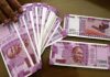 According to a report Indian billionaires’ wealth rose by Rs 2,200cr a day in 2018