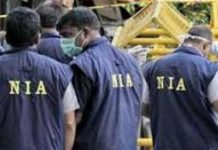 NIA Raids on in Punjab, UP against ISIS-inspired group