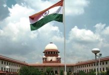 SC upholds Insolvency and Bankruptcy Code in entirety