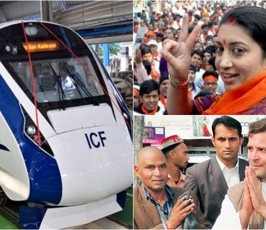 Rahul’s Amethi gets Made in India bullet train…Know how Smriti is using Railways to derail Cong Prez