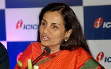 This is the amount that Chanda Kochhar will have to return to ICICI bank