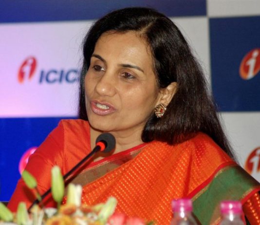 This is the amount that Chanda Kochhar will have to return to ICICI bank