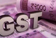 23 goods and services to get cheaper from Jan 1 as reduced GST rates kick in