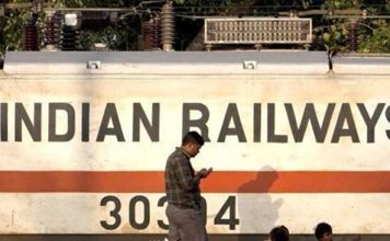 Bumper job opening at Indian Railways; salary more than Rs 35,000