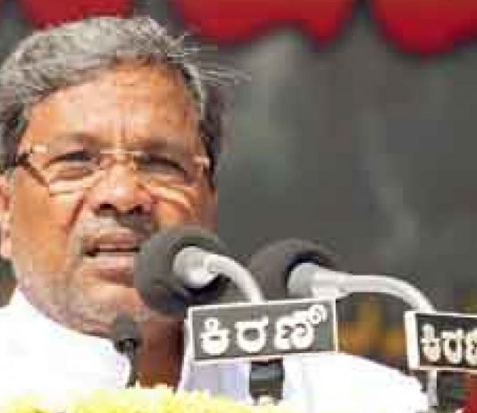 After facing flak on ‘Mercedes gift’ Siddaramaiah now holding CLP meeting