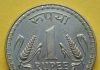 Rupee slips 12 paise to 71.22 against USD in early trade