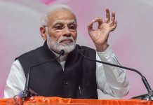 ‘Chowkidar’ giving Andhra CM sleepless nights: PM Modi