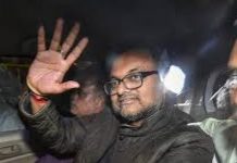 INX media case: Karti Chidambaram appears before ED for questioning