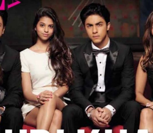 SRK reveals his biggest fear