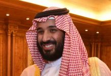 Saudi Arabian Crown Prince on state visit to India next week