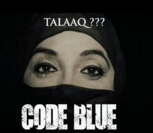 Director of ‘Code Blue’, film on triple talaaq, calls it ‘bitter medicine’
