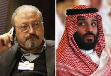 Saudi dismisses Khashoggi murder claims