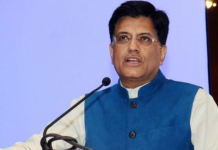Goyal for printing currency to finance deficit