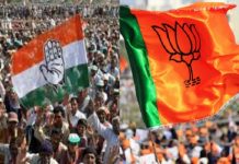 Congress offers a big helping hand to BJP and is ready to solve its problem; is BJP listening?