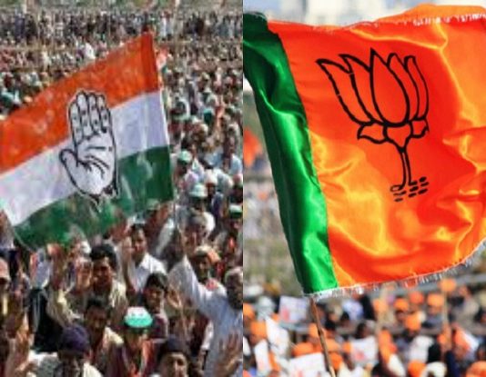 Congress offers a big helping hand to BJP and is ready to solve its problem; is BJP listening?