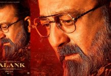 Sanjay Dutt’s First Look in Kalank: This badass intense look will amaze you