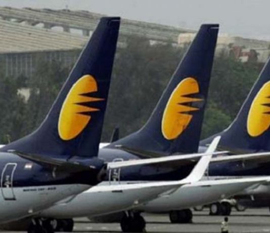 Big problem in Jet Airways: Prime Minister Office holds an urgent meeting
