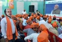 Another big trouble for NaMo TV, here comes the new instruction