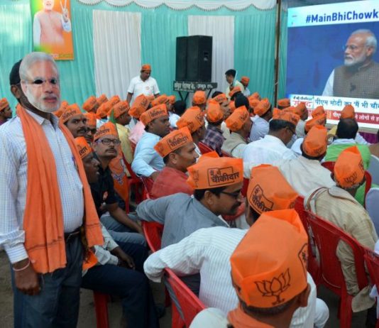 Another big trouble for NaMo TV, here comes the new instruction